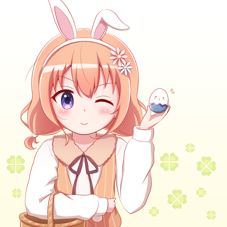 1girl ;) animal_ears basket black_ribbon blue_eyes blue_flower blush brown_background brown_hair brown_vest closed_mouth clover collared_shirt easter_egg egg fake_animal_ears flower four-leaf_clover gochuumon_wa_usagi_desu_ka? goth_risuto gradient gradient_background hair_flower hair_ornament hairband hand_up holding hoto_cocoa long_hair long_sleeves looking_at_viewer low_twintails neck_ribbon one_eye_closed rabbit_ears red_flower ribbon shirt smile solo striped twintails upper_body v-shaped_eyebrows vertical-striped_vest vertical_stripes vest white_background white_hairband white_shirt