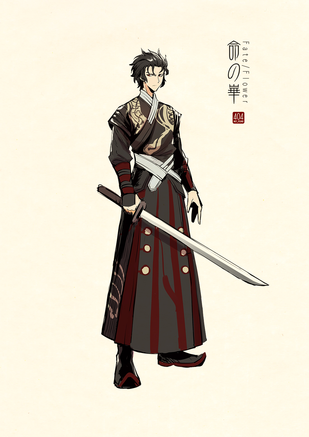 1boy arm_guards arms_at_sides bangs beige_background black_footwear black_hair boots chinese_clothes closed_mouth fate_(series) frown full_body hair_slicked_back hanfu highres holding holding_sword holding_weapon long_sleeves looking_away male_focus red_eyes robe sash sideways_glance simple_background solo standing sword vest weapon zerocastle