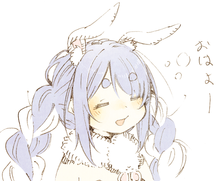 1girl =_= abara_heiki animal_ear_fluff animal_ears braid closed_eyes eyebrows_visible_through_hair fur_scarf hololive light_blue_hair long_hair multicolored_hair open_mouth rabbit_ears simple_background sleepy solo thick_eyebrows twin_braids twintails two-tone_hair upper_body usada_pekora virtual_youtuber waking_up white_background white_hair