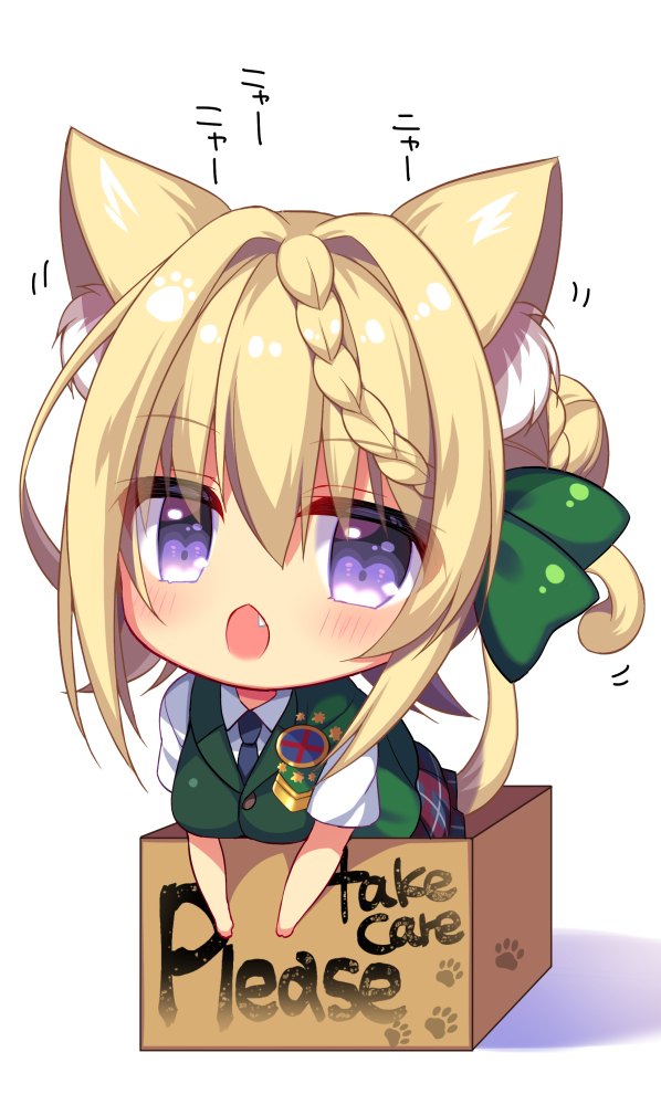 1girl animal_ears bangs blonde_hair blue_neckwear blush box braid braided_bun buttons cat_ears cat_tail commentary_request english_text eyebrows_visible_through_hair fang for_adoption green_vest hair_between_eyes in_box in_container kantai_collection kemonomimi_mode motion_lines necktie open_mouth perth_(kantai_collection) plaid plaid_skirt ringo_sui shirt short_hair short_sleeves simple_background skirt solo tail vest violet_eyes white_background white_shirt