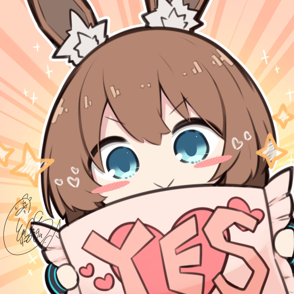 1girl :&gt; amiya_(arknights) animal_ear_fluff animal_ears arknights bangs beni_shake blush_stickers brown_hair chibi closed_mouth commentary_request eyebrows_visible_through_hair frilled_pillow frills hair_between_eyes heart holding holding_pillow looking_at_viewer pillow rabbit_ears signature solo sparkle sunburst sunburst_background upper_body v-shaped_eyebrows yes yes-no_pillow