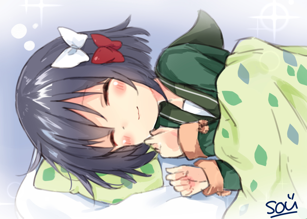 1girl bangs black_hair blush bow closed_eyes closed_mouth commentary_request eyebrows_visible_through_hair facing_viewer green_sailor_collar green_shirt hair_bow hands_up ishigaki_(kantai_collection) kantai_collection long_sleeves lying on_side pillow red_bow sailor_collar shirt short_hair signature smile solo sou_(soutennkouchi) sparkle_background under_covers white_bow
