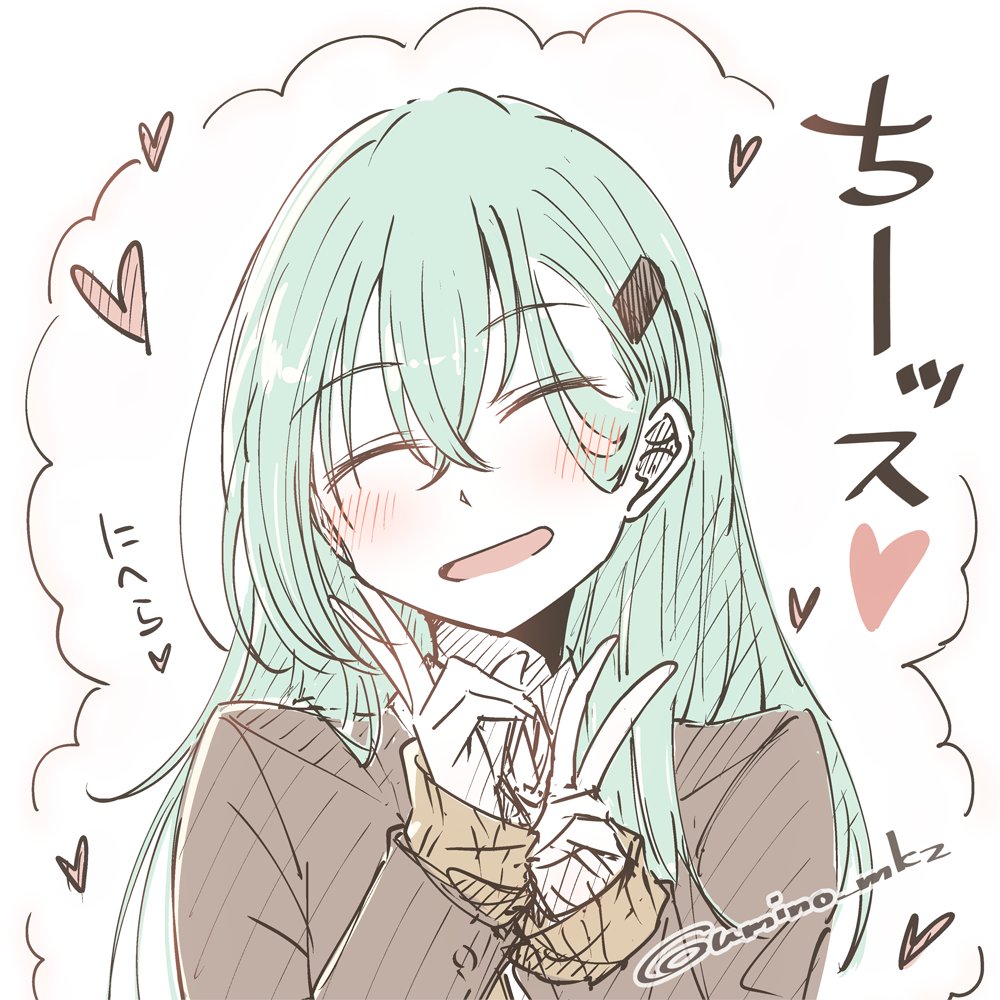 1girl aqua_hair bangs blush closed_eyes commentary_request crossed_bangs double_v eyebrows_visible_through_hair hair_between_eyes hair_ornament hairclip heart jacket kantai_collection long_hair long_sleeves open_mouth simple_background solo suzuya_(kantai_collection) twitter_username umino_mokuzu_(shizumisou) upper_body v white_background