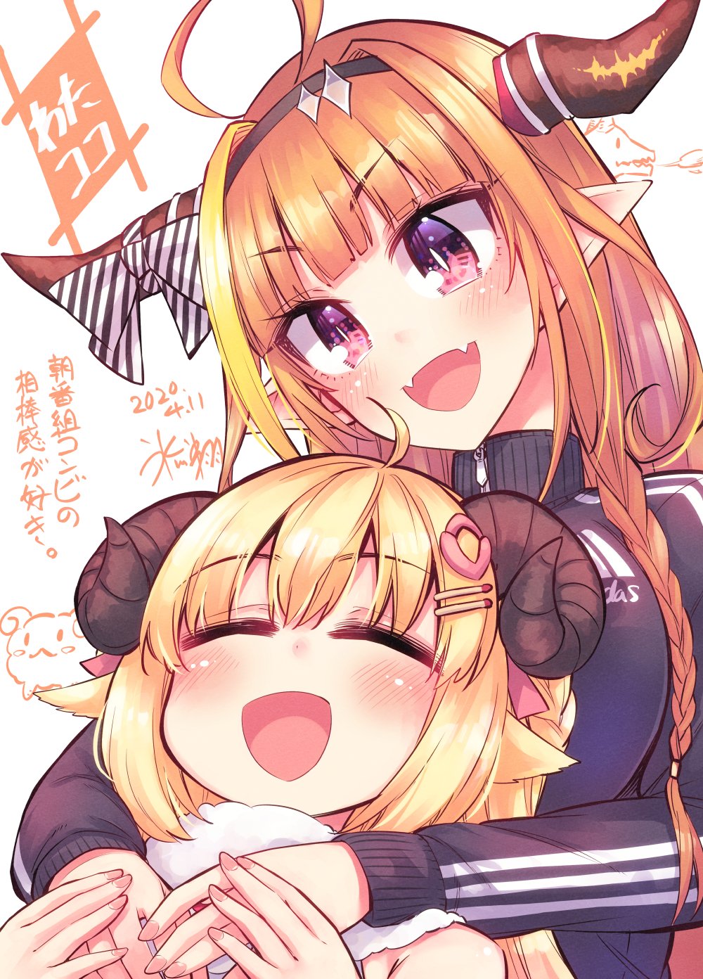 2girls ahoge bare_shoulders blonde_hair blush breasts closed_eyes commentary curled_horns dragon dragon_horns fur_trim highres hikawa_shou hololive horns hug hug_from_behind jacket kiryuu_coco large_breasts long_braid long_hair long_sleeves multiple_girls open_mouth orange_hair pointy_ears sheep sheep_girl sheep_horns signature simple_background smile track_jacket tsunomaki_watame violet_eyes virtual_youtuber white_background zipper_pull_tab