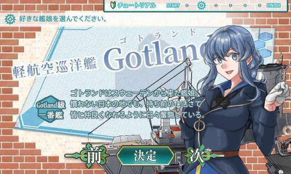 1girl :d black_neckwear blue_hair blue_sailor_collar character_name gameplay_mechanics gloves gotland_(kantai_collection) hair_bun half_gloves kantai_collection long_hair looking_at_viewer machinery military military_uniform neckerchief open_mouth sailor_collar smile smokestack solo sozan turret uniform upper_body white_gloves