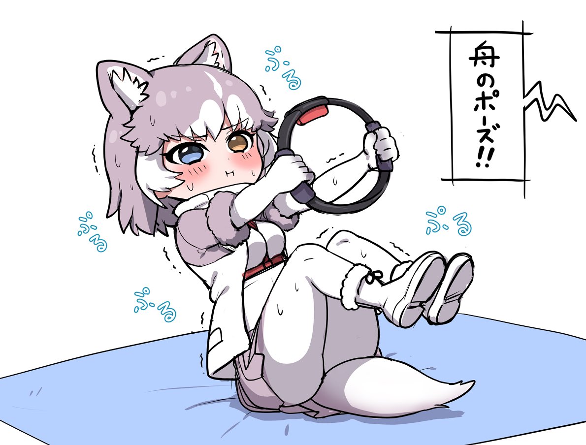 1girl :i animal_ears blue_eyes blush boots coat commentary_request dog_(mixed_breed)_(kemono_friends) dog_ears dog_girl dog_tail elbow_gloves exercise extra_ears eyebrows_visible_through_hair fur_trim gloves grey_coat grey_hair grey_skirt heterochromia kemono_friends multicolored_hair pantyhose pleated_skirt ransusan ring_fit_adventure short_hair short_sleeves skirt solo sweatdrop tail translation_request two-tone_coat two-tone_hair white_coat white_gloves white_hair white_legwear yellow_eyes yoga_mat