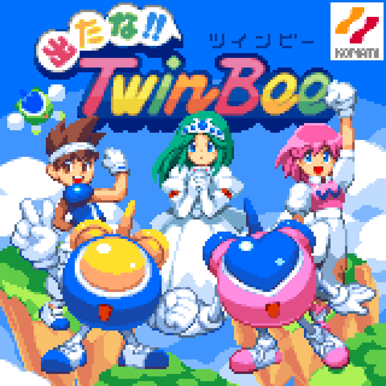 1boy 2girls :d blue_eyes brown_eyes brown_hair copyright_name crown day dress gloves green_hair gwinbee hairband headband highres konami light_(twinbee) logo multiple_girls open_mouth outdoors pastel_(twinbee) pink_hair pixel_art pixelflag princess_melora sleeveless smile twinbee twinbee_(character) white_dress white_gloves white_headband winbee