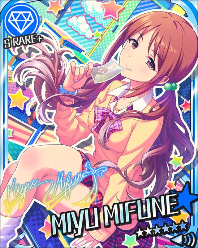 blush brown_eyes brown_hair character_name dress idolmaster idolmaster_cinderella_girls long_hair mifune_miyu stars twintails