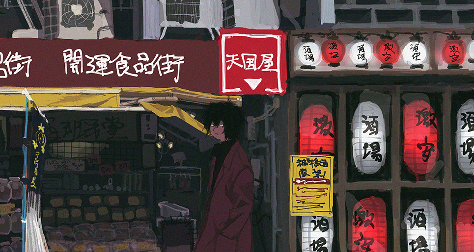 1boy black_eyes black_hair closed_mouth coat hair_between_eyes hands_in_pockets lantern male_focus original outdoors paper_lantern rabbit_monster red_coat shop sign solo standing storefront window