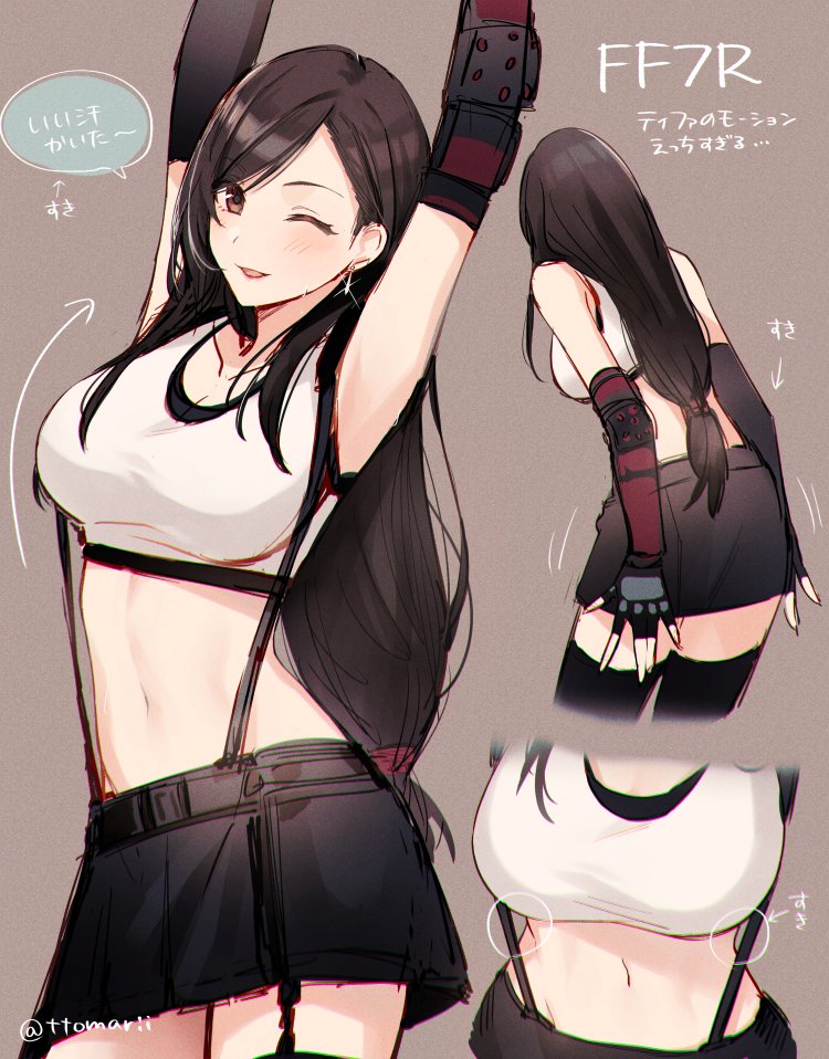 1girl armpits arms_up bare_shoulders black_gloves black_legwear black_skirt breasts cowboy_shot crop_top directional_arrow earrings elbow_gloves final_fantasy final_fantasy_vii final_fantasy_vii_remake finger_gloves gloves jewelry large_breasts long_hair looking_at_viewer low-tied_long_hair midriff miniskirt multiple_views navel one_eye_closed open_mouth shirt skirt sleeveless sleeveless_shirt smile stomach suspenders thigh-highs tifa_lockhart tomari_(veryberry00) translation_request very_long_hair white_shirt zettai_ryouiki