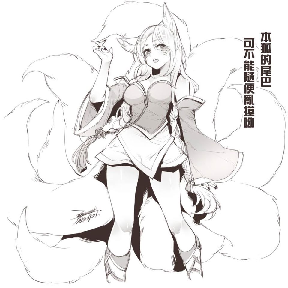 1girl ahri animal_ears breasts dress ejami fox_ears fox_tail league_of_legends long_hair looking_at_viewer multiple_tails open_mouth simple_background solo tail whisker_markings white_background