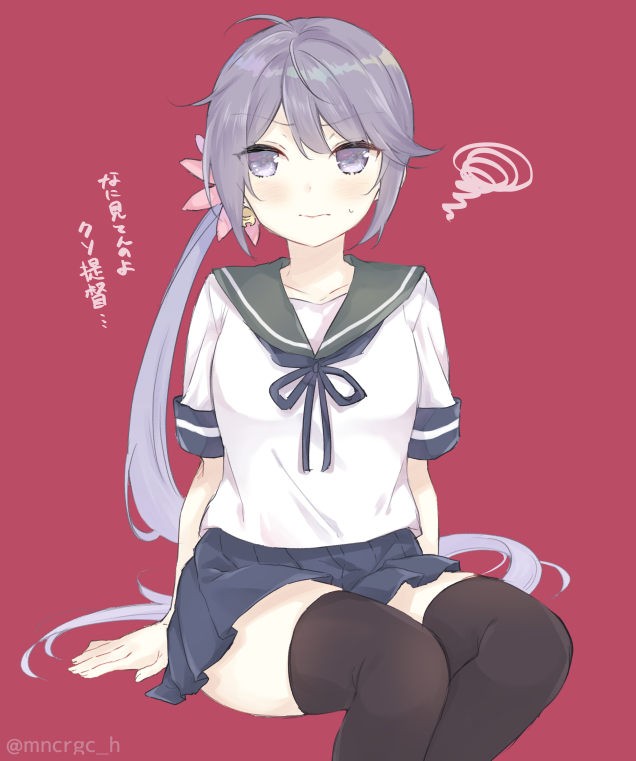 1girl akebono_(kantai_collection) bell black_legwear blue_sailor_collar blue_skirt commentary_request cowboy_shot flower hair_bell hair_flower hair_ornament hairi_(mncrgc_h) invisible_chair jingle_bell kantai_collection long_hair looking_at_viewer looking_to_the_side pleated_skirt purple_hair red_background sailor_collar school_uniform serafuku shitty_admiral_(phrase) short_sleeves side_ponytail simple_background sitting skirt solo squiggle thigh-highs translation_request very_long_hair violet_eyes