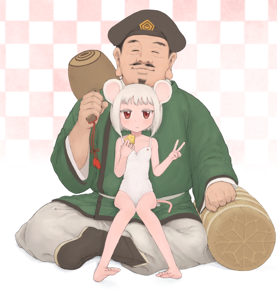 1boy 1girl animal_ears barefoot beard cheese child closed_eyes commentary daikokuten eating facial_hair female food hat holding_food jitome looking_at_viewer mallet mouse_ears mouse_girl mouse_tail mustache omodaka_(nitera1041) one-piece_swimsuit original red_eyes short_hair simple_background sitting sitting_on_lap sitting_on_person swimsuit tail v white_hair