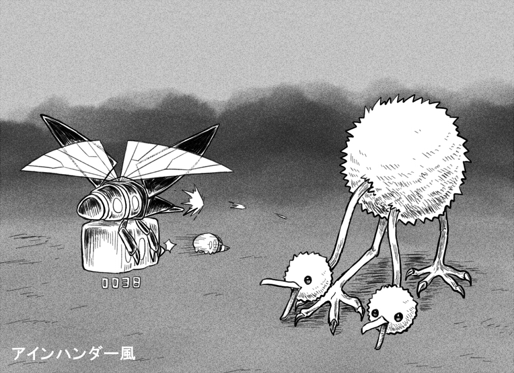 bird carrying charjabug commentary_request creature doduo einhander eye_contact flying full_body gen_1_pokemon gen_7_pokemon greyscale holding holding_pokemon looking_at_another monochrome no_humans pokemon pokemon_(creature) shiwo_(siwosi) standing translation_request vikavolt
