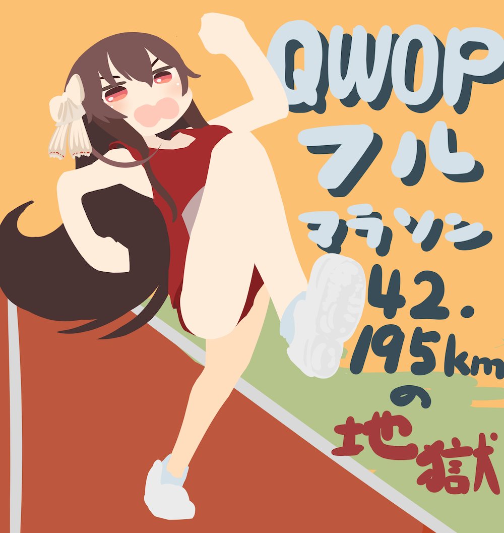 .live 1girl bangs blush bow brown_hair commentary_request flat_color hair_bow long_hair ninnnninto21 open_mouth qwop red_eyes red_shirt red_shorts running shirt shorts sleeveless solo track track_uniform very_long_hair virtual_youtuber white_bow yaezawa_natori