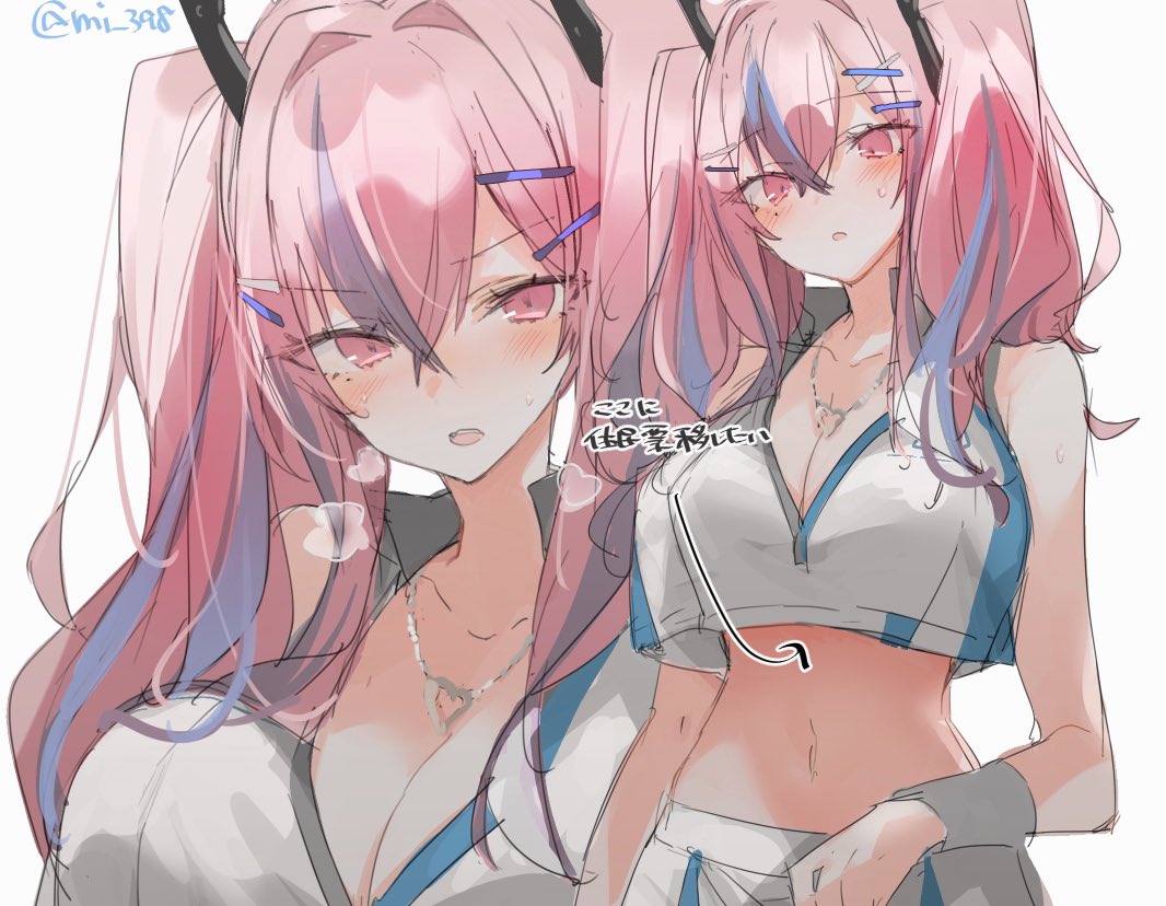 1girl azur_lane bangs bare_shoulders bow breasts bremerton_(azur_lane) bremerton_(scorching-hot_training)_(azur_lane) crop_top eyebrows_visible_through_hair grey_hair hair_between_eyes hair_bow hair_ornament hairclip heavy_breathing large_breasts long_hair looking_at_viewer mi_398 mole mole_under_eye multicolored_hair multiple_views navel open_mouth pink_hair serious sportswear streaked_hair symbol_commentary tennis_uniform twintails two-tone_hair two-tone_shirt two-tone_skirt x_hair_ornament
