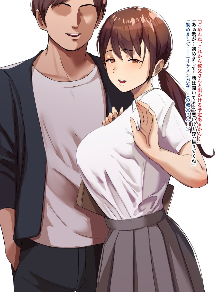 1boy 1girl bag bangs breasts brown_eyes brown_hair c-kyuu commentary_request eyebrows_visible_through_hair faceless faceless_male grey_skirt hair_between_eyes hand_in_pocket handbag highres large_breasts long_hair looking_at_viewer low-tied_long_hair open_mouth original pleated_skirt shirt short_sleeves skirt standing translation_request waving white_shirt