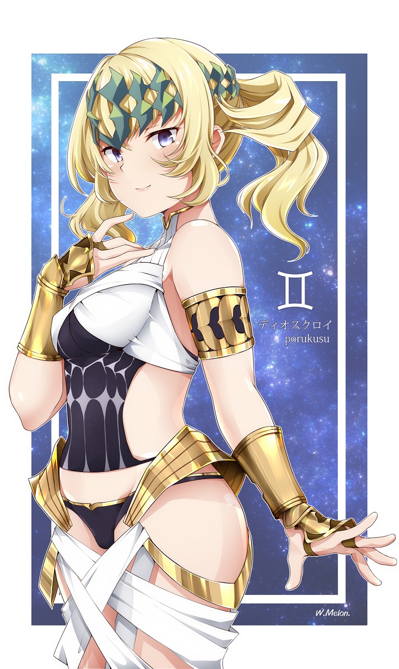 1girl armlet black_shirt blonde_hair blue_background blue_eyes border bracer breasts bridal_gauntlets closed_mouth diadem fate/grand_order fate_(series) highres light_smile medium_hair pollux_(fate/grand_order) shirt small_breasts solo star_(sky) thighs unlock-creed white_border white_robe