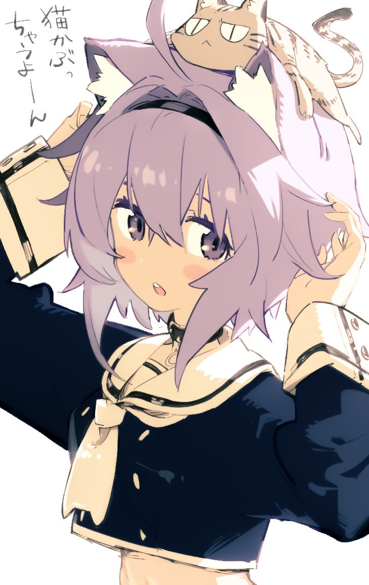 1girl ahoge animal_ears animal_on_head cat cat_ears cat_on_head hairband hololive nekomata_okayu on_head purple_hair sailor_collar tamo_(gaikogaigaiko) temari_(nekomata_okayu) violet_eyes