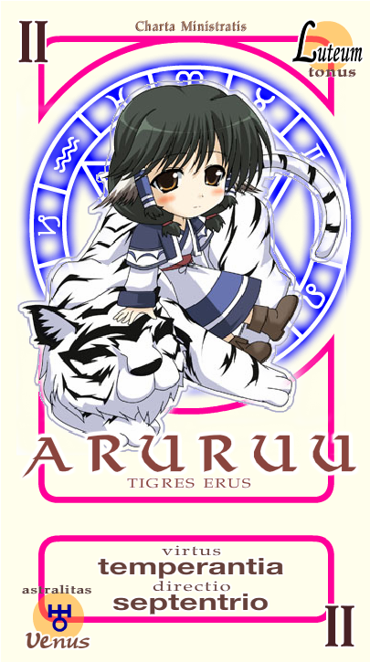 aruruu card_(medium) pactio parody tiger utawareru_mono utawarerumono white_tiger