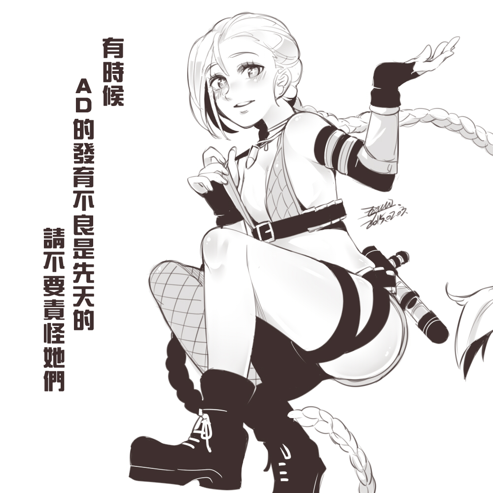 1girl bare_shoulders blush braid breasts bullet chinese_text ejami fingerless_gloves gloves graphite_(medium) greyscale jinx_(league_of_legends) league_of_legends long_hair looking_at_viewer monochrome shorts simple_background small_breasts solo tattoo thigh-highs traditional_media translation_request twin_braids very_long_hair white_background