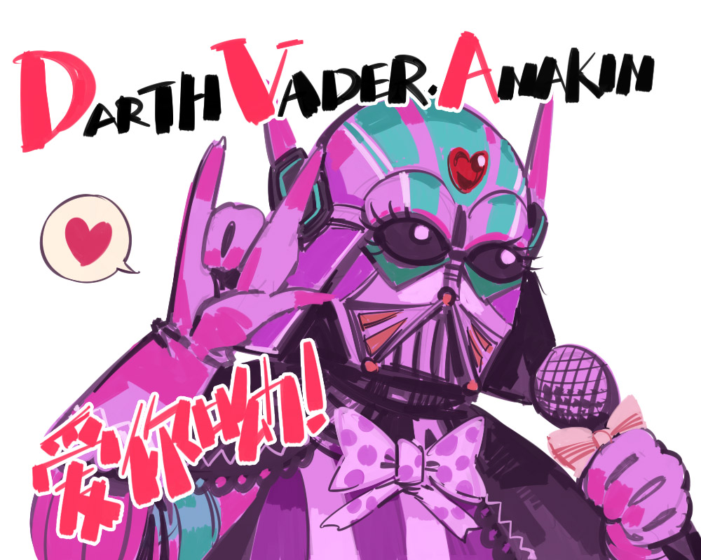 1boy \m/ anakin_skywalker bow bowtie character_name darth_vader gloves hand_up heart helmet holding holding_microphone idol male_focus microphone pink_bow pink_gloves pink_neckwear polka_dot polka_dot_bow ruukii_drift simple_background solo spoken_heart star_wars translation_request upper_body white_background