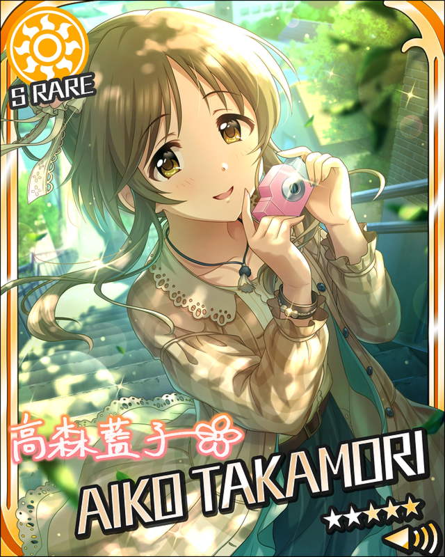 blush brown_eyes brown_hair character_name dress idolmaster idolmaster_cinderella_girls long_hair smile stars takamori_aiko