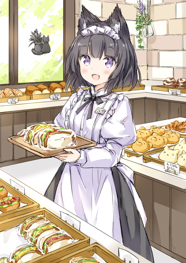 1girl :d animal_ear_fluff animal_ears apron bakery black_bow black_hair black_skirt blush bow bread brick_wall cat_ears commentary_request day fang food frilled_apron frills holding holding_tray indoors juliet_sleeves komugi_(wataame27) long_sleeves looking_at_viewer maid_headdress open_mouth original puffy_sleeves sandwich shirt shop skirt smile solo tray violet_eyes wataame27 white_apron white_shirt window