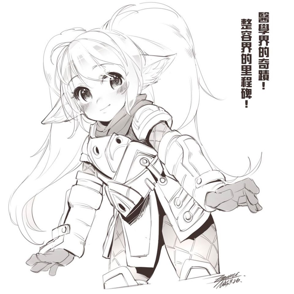 1girl armor blush chinese_text closed_mouth cowboy_shot ejami fang greyscale league_of_legends long_hair looking_at_viewer monochrome pointy_ears poppy simple_background smile solo translation_request twintails white_background yordle