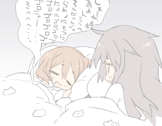 2girls akatsuki_(kantai_collection) blade_(galaxist) brown_hair closed_eyes commentary_request fang ikazuchi_(kantai_collection) kantai_collection long_hair multiple_girls open_mouth pajamas pillow purple_hair short_hair sleeping translation_request under_covers waking_up