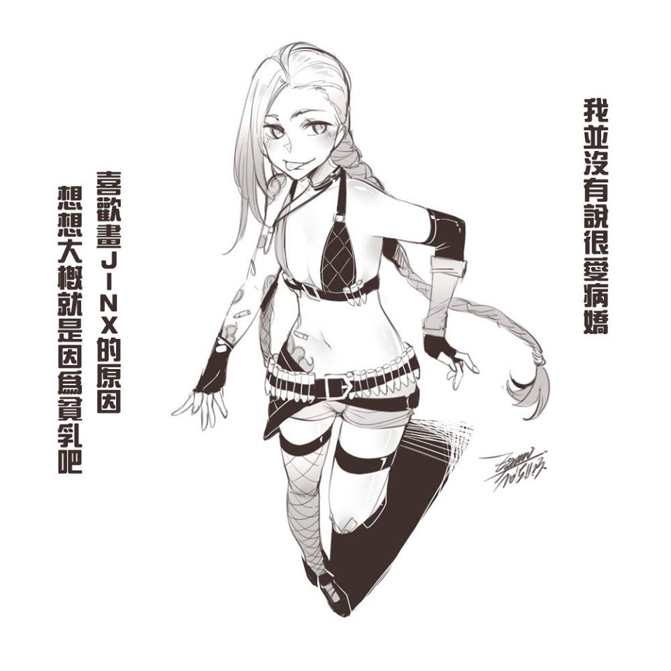 1girl bare_shoulders blush braid breasts bullet chinese_text ejami fingerless_gloves gloves greyscale jinx_(league_of_legends) league_of_legends long_hair looking_at_viewer monochrome shorts simple_background small_breasts solo tattoo thigh-highs translation_request twin_braids very_long_hair white_background