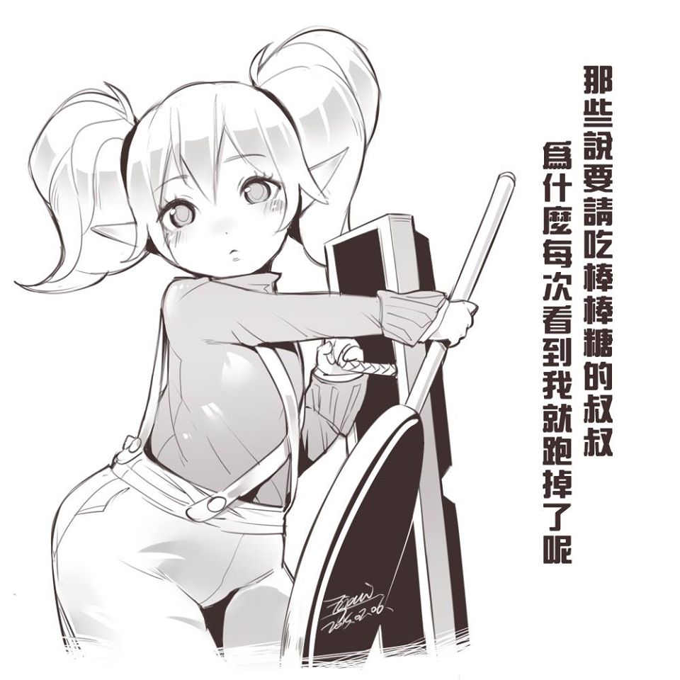 alternate_costume chinese_text ejami poppy translation_request