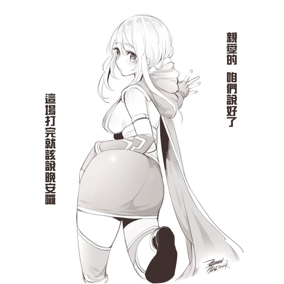 1girl ashe_(league_of_legends) ass breasts chinese_text closed_mouth ejami greyscale league_of_legends long_hair looking_at_viewer monochrome sideboob simple_background solo translation_request white_background