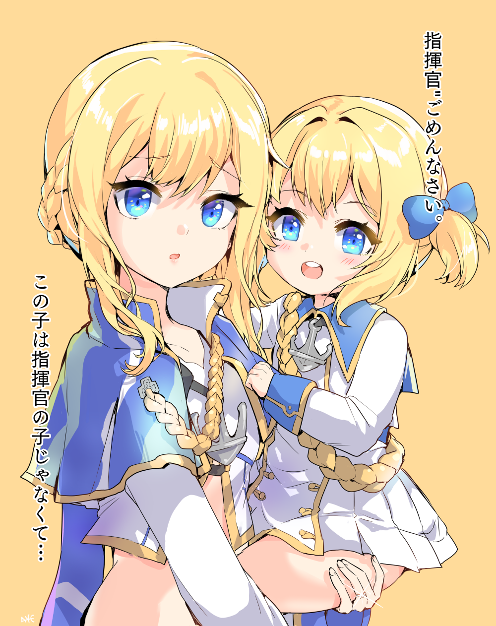 2girls aye azur_lane blonde_hair blue_capelet blue_eyes bow braid capelet carrying child commentary_request crop_top dress french_braid hair_bow highres jewelry little_renown_(azur_lane) long_hair midriff multiple_girls open_mouth renown_(azur_lane) ribbon ring shirt short_dress short_hair side_ponytail simple_background smile translation_request upper_body wedding_band white_dress white_shirt yellow_background