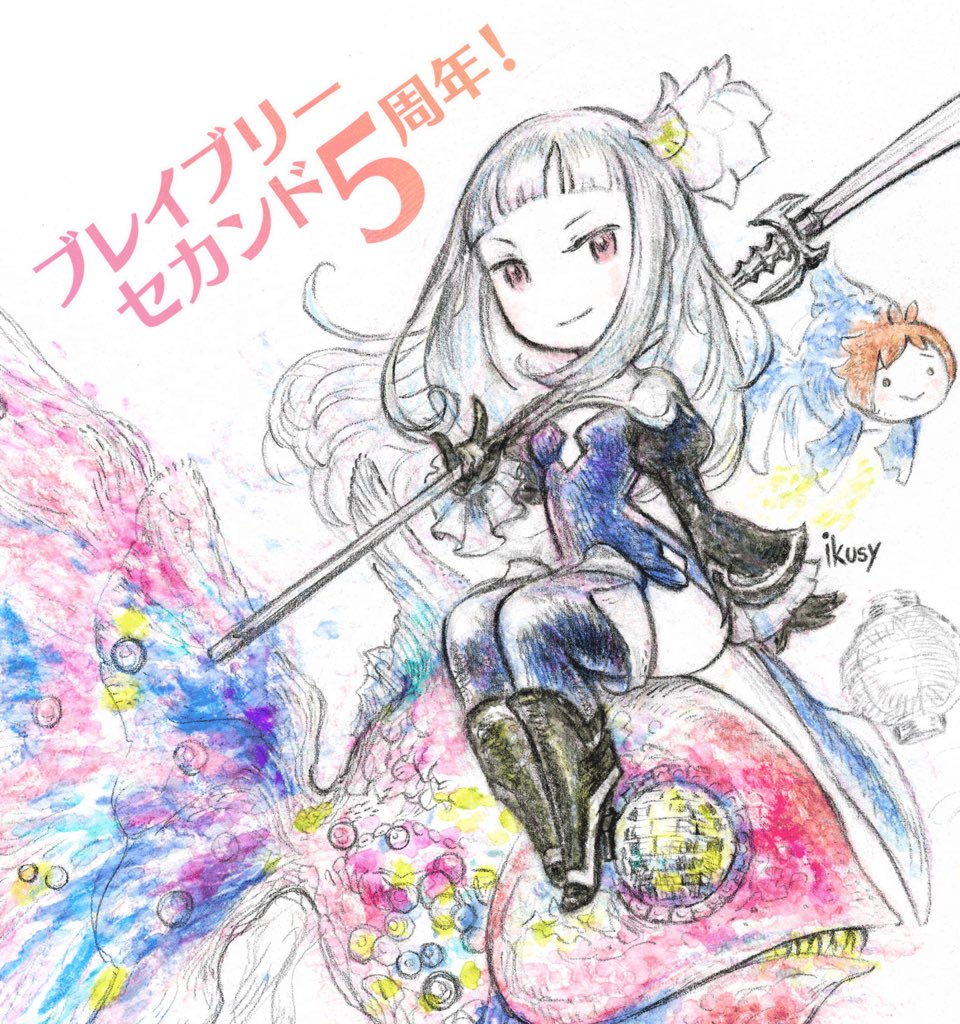 1girl anniversary black_gloves boots bravely_default_(series) bravely_second:_end_layer character_doll dress fish flower glaive gloves hair_flower hair_ornament high_heel_boots high_heels ikusy long_sleeves magnolia_arch multicolored multicolored_clothes multicolored_dress multicolored_legwear official_art polearm purple_dress red_eyes short_dress smile square_enix thick_thighs thigh-highs thighs weapon white_hair