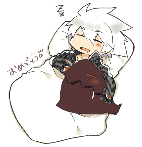 1boy black_gloves blanket blazblue blush closed_eyes closed_mouth collarbone drooling earrings eyebrows_visible_through_hair gloves hair_between_eyes hair_ears jewelry lying monster naoto_kurogane on_back open_mouth pillow saliva simple_background sleeping tattoo tongue uzukinoko white_background white_hair zzz