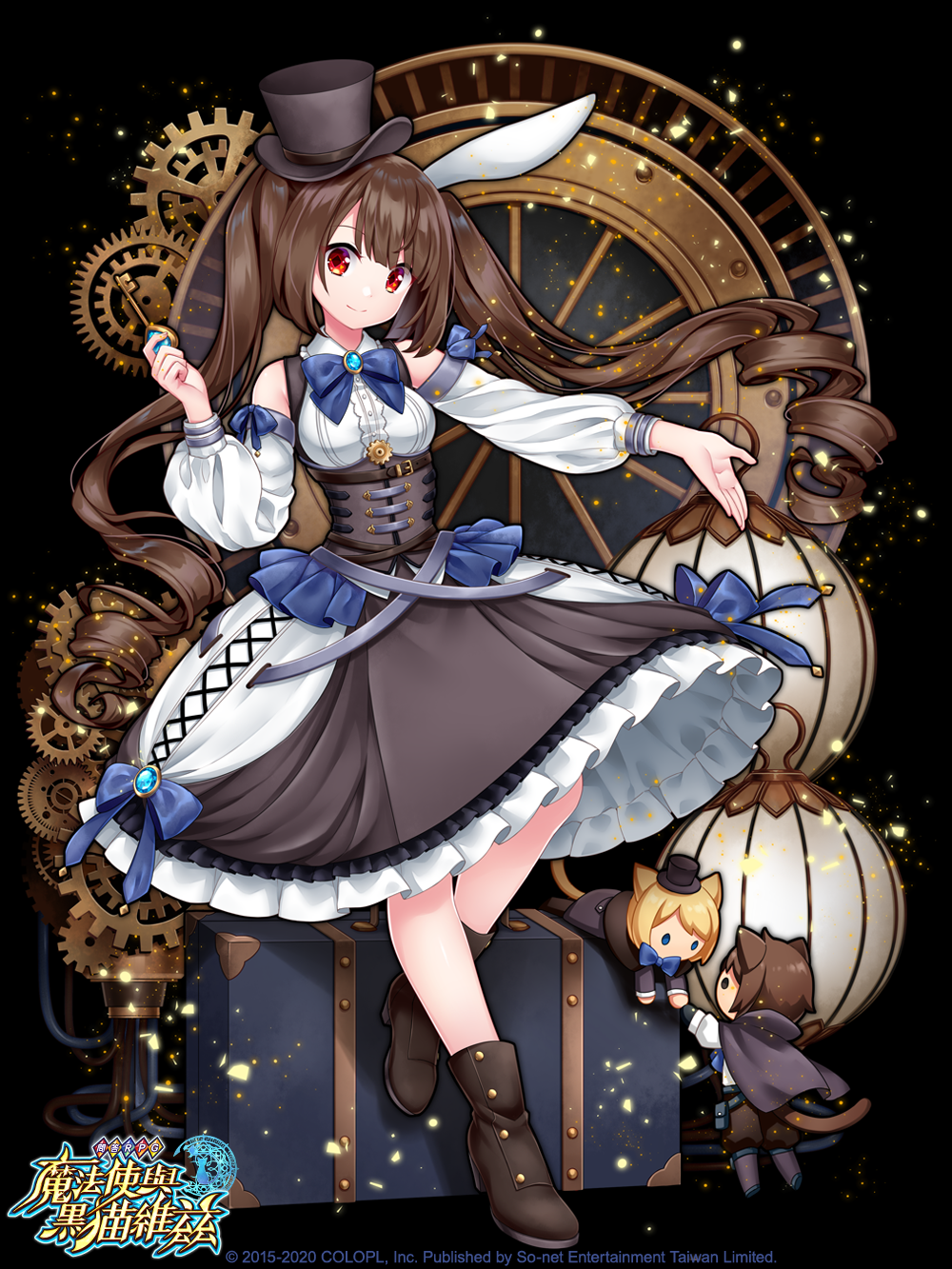 1girl 2others animal_ears aoilio bare_shoulders black_background blonde_hair blue_cape blue_neckwear bow bowtie brown_dress brown_hair cape cat_ears character_request copyright_name detached_sleeves dress eyebrows_visible_through_hair frilled_dress frills gears gem hair_between_eyes hat highres holding_key leg_up light_particles lolita_fashion long_hair looking_at_viewer mahou_tsukai_to_kuroneko_no_wiz multiple_others official_art outstretched_arm rabbit_ears red_eyes shirt sleeveless sleeveless_shirt smile steampunk suitcase symbol-shaped_pupils top_hat twintails watermark white_shirt