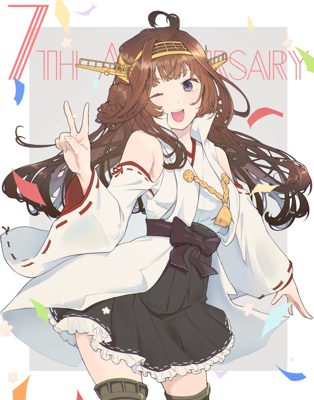 1girl ahoge anniversary bare_shoulders black_skirt brown_hair cowboy_shot detached_sleeves double_bun eyebrows_visible_through_hair hairband headgear highres japanese_clothes kantai_collection kongou_(kantai_collection) kouga_(mutsumi) long_hair nontraditional_miko one_eye_closed open_mouth pleated_skirt remodel_(kantai_collection) ribbon-trimmed_sleeves ribbon_trim skirt smile solo v violet_eyes wide_sleeves