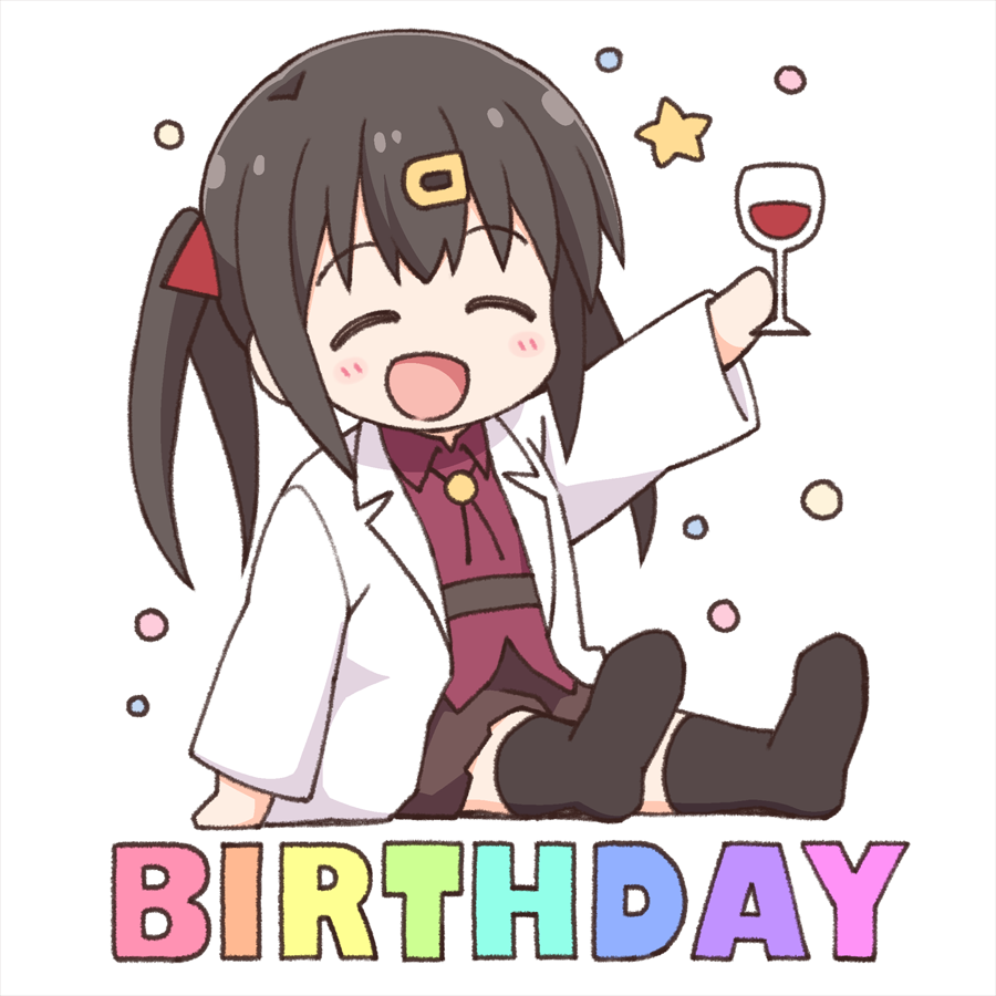 1girl :d ^_^ black_hair black_legwear blush brown_skirt chibi closed_eyes collared_shirt commentary_request cup drink drinking_glass full_body hair_ornament hair_ribbon hairclip holding holding_cup kneehighs labcoat long_hair long_sleeves nekotoufu no_shoes onii-chan_wa_oshimai open_clothes open_mouth outstretched_arm oyama_mihari purple_shirt rainbow_gradient red_ribbon ribbon shirt skirt smile soles solo star twintails white_background wide_sleeves wine_glass