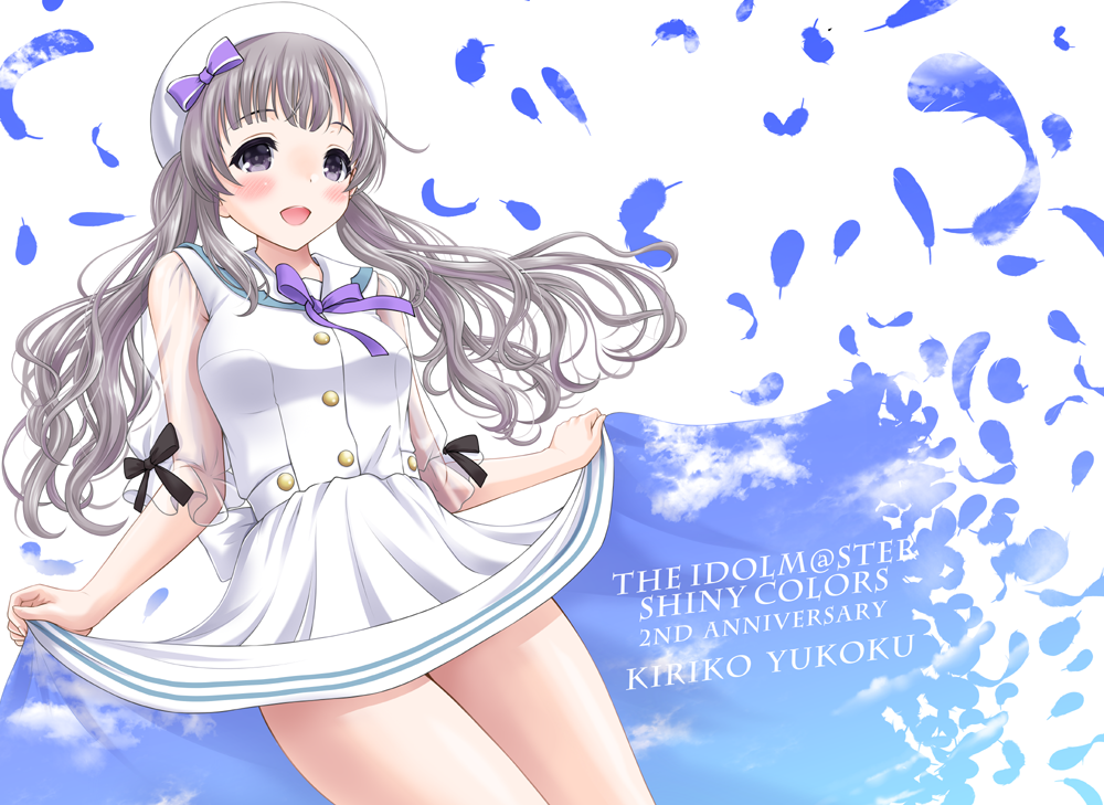 1girl :d anniversary bangs beret black_bow blue_feathers blush bow breasts character_name commentary_request copyright_name dress eyebrows_visible_through_hair feathers grey_eyes grey_hair hair_bow hat idolmaster idolmaster_shiny_colors long_hair looking_away neko_danshaku open_mouth purple_bow sailor_collar sailor_dress see-through see-through_sleeves short_sleeves skirt_hold small_breasts smile solo twintails very_long_hair white_background white_dress white_headwear white_sailor_collar yuukoku_kiriko