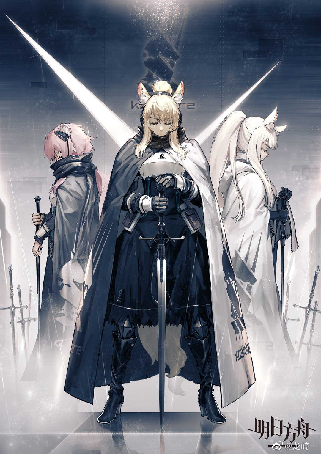 3girls animal_ear_fluff animal_ears arknights bangs black_cape black_dress black_footwear black_gloves black_scarf boots breastplate cape chinese_commentary closed_eyes commentary_request copyright_name dress eyebrows_visible_through_hair from_side full_body gloves gravel_(arknights) headphones headset high_heel_boots high_heels highres holding holding_sword holding_weapon long_hair long_ponytail multiple_girls nearl_(arknights) pink_hair planted_sword planted_weapon platinum_(arknights) ponytail profile reflection ryuuzaki_ichi scarf silver_hair standing sword weapon white_cape