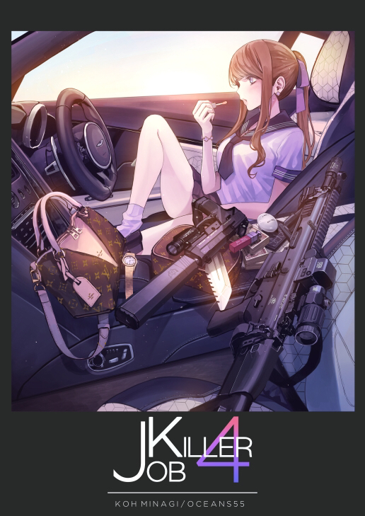 1girl bag bangs brown_eyes brown_hair car_interior car_seat cover cover_page gun handgun knife koh_(minagi_kou) long_hair original pleated_skirt ponytail rifle sailor_collar school_uniform serafuku sitting skirt solo steering_wheel suppressor weapon