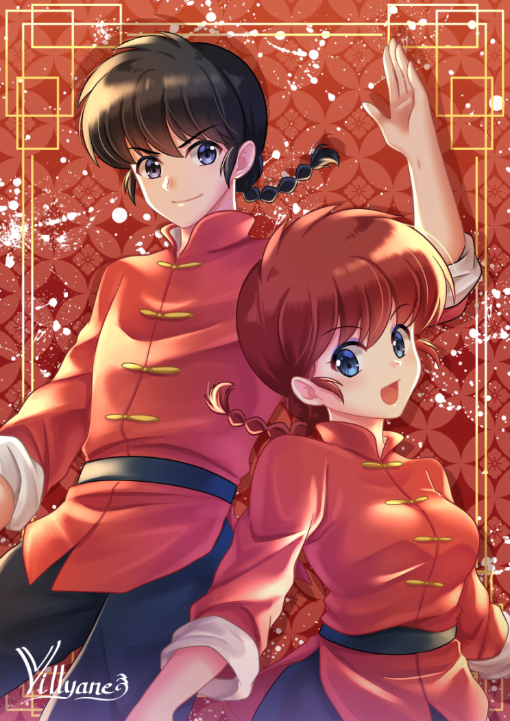 1boy 1girl :d arm_up artist_name bangs black_hair black_pants blue_eyes braid breasts brown_hair chinese_clothes closed_mouth commentary_request dual_persona eyebrows_visible_through_hair hair_between_eyes long_hair long_sleeves medium_breasts open_mouth pants ranma-chan ranma_1/2 red_background red_shirt saotome_ranma shirt signature single_braid smile villyane
