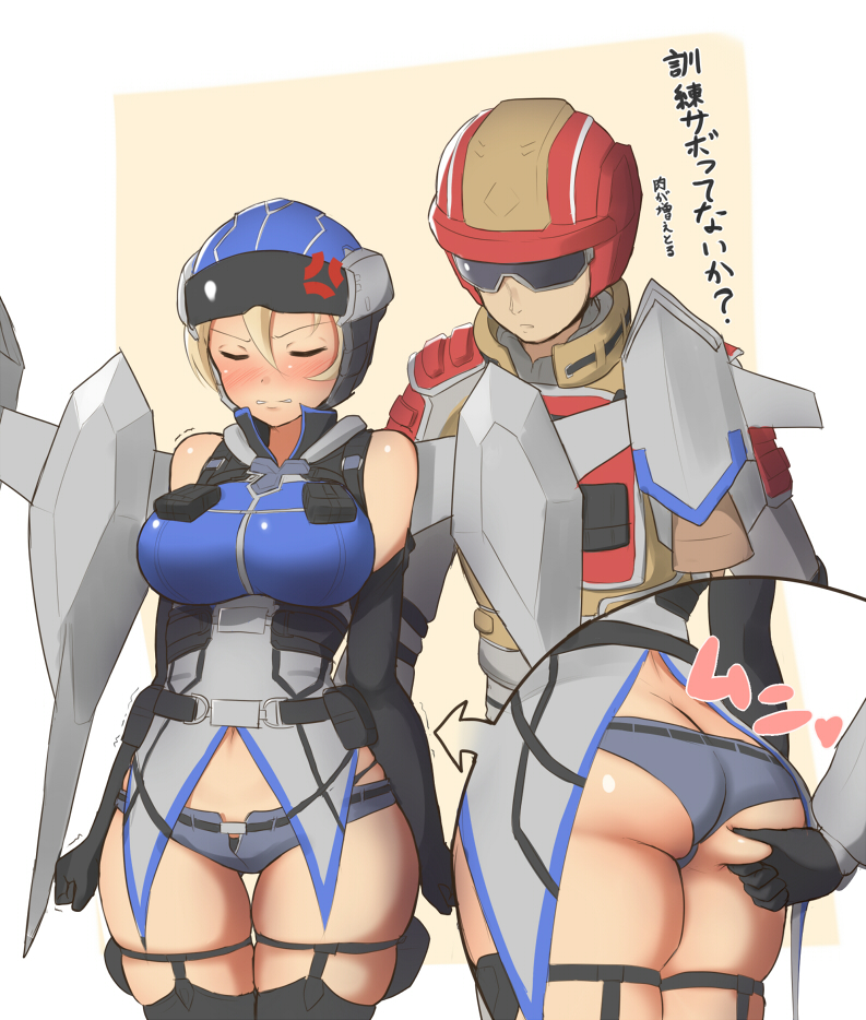 1boy 1girl anger_vein ass ass_grab blonde_hair blush breasts closed_eyes earth_defense_force embarrassed goggles helmet jetpack large_breasts maku_ro military military_uniform ranger_(edf) short_shorts shorts simple_background thick_thighs thighs translated uniform wing_diver