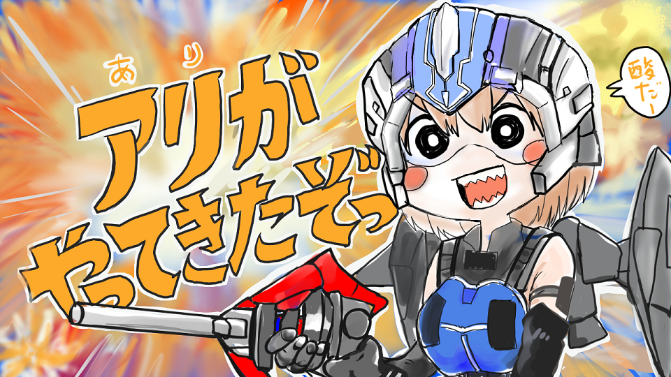 1girl akari_ga_yatte_kitazo_(vocaloid) blonde_hair earth_defense_force elbow_gloves gloves goggles hatanomoto helmet holding holding_weapon jetpack parody sharp_teeth short_hair solo teeth translated weapon wing_diver