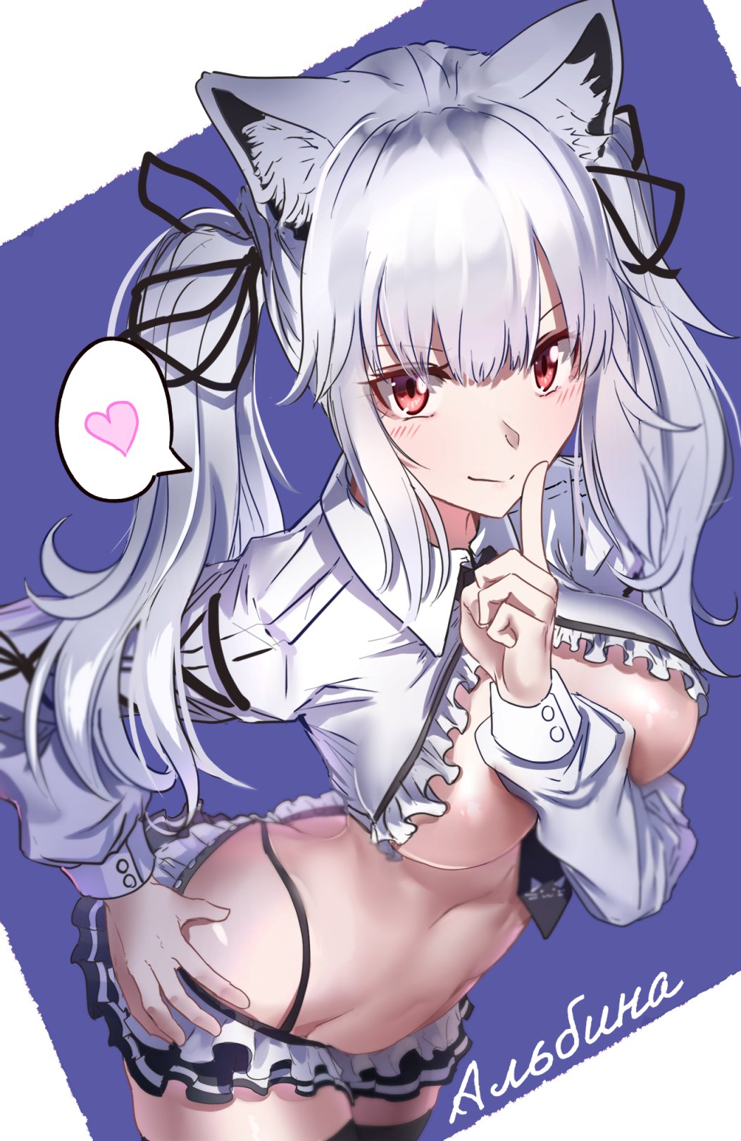 1girl animal_ear_fluff animal_ears aruvina_(gu_luco) black_legwear black_skirt borrowed_character breasts cat_ears closed_mouth collared_shirt crop_top frilled_shirt frills hand_on_hip heart highleg highres index_finger_raised large_breasts leaning_forward long_hair long_sleeves looking_at_viewer midriff miniskirt nakasaku-p no_bra original red_eyes revealing_clothes shirt silver_hair skirt smile solo spoken_heart stomach thigh-highs thong twintails v-shaped_eyebrows white_shirt zettai_ryouiki