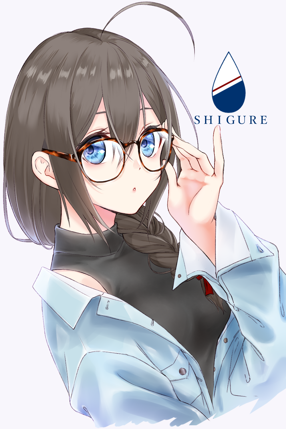 1girl ahoge alternate_costume aoyashio_rin bespectacled blue_eyes blue_shirt braid brown_hair buttons character_name glasses hair_between_eyes highres kantai_collection long_hair long_sleeves open_clothes open_shirt parted_lips shigure_(kantai_collection) shirt single_braid sleeveless solo upper_body