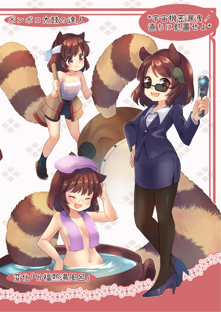 :3 alternate_costume animal_ears arm_up bathing bike_shorts brown_eyes brown_hair closed_eyes drumsticks eyebrows_visible_through_hair formal futatsuiwa_mamizou hachimaki hair_ornament headband high_heels leaf_hair_ornament miniskirt neuralyzer office_lady open_mouth pantyhose partially_submerged pencil_skirt pink_towel raccoon_ears raccoon_tail sarashi sen1986 skirt skirt_suit suit sunglasses taiko_sticks tail touhou towel towel_around_neck towel_on_head urban_legend_in_limbo