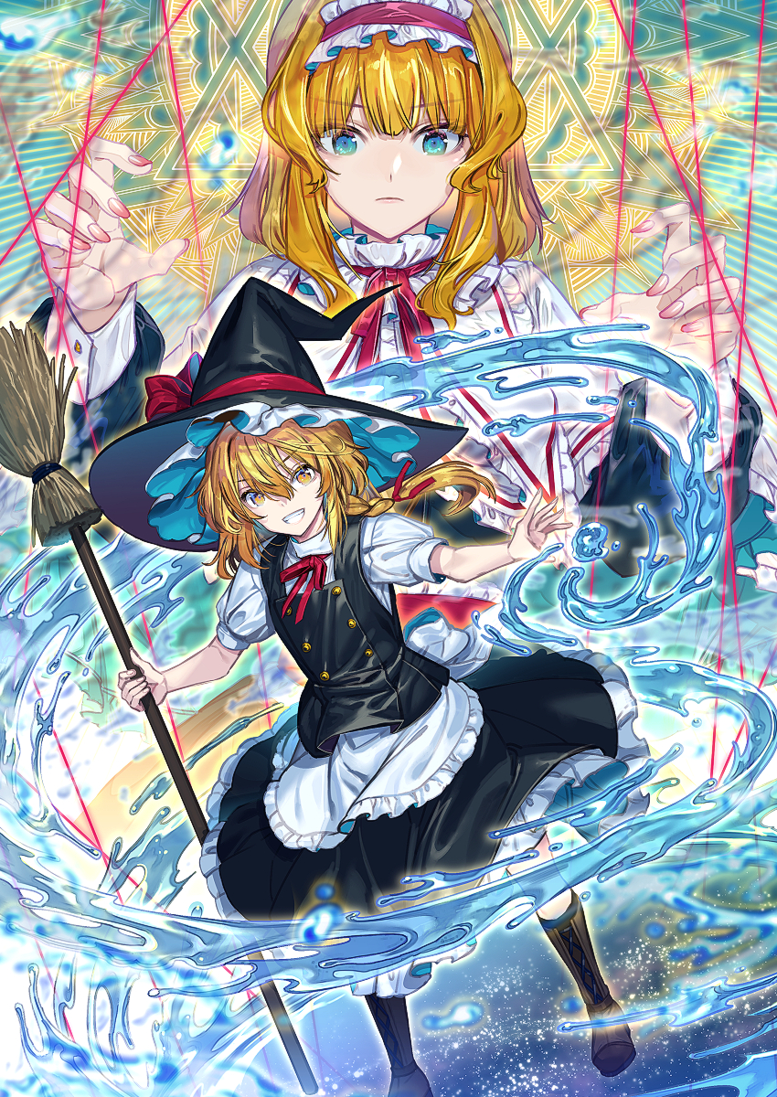 2girls alice_margatroid apron black_skirt blonde_hair blue_eyes boots bow braid broom commentary_request double-breasted eyebrows_visible_through_hair fingers hairband hat hat_bow highres holding holding_broom hydrokinesis kirisame_marisa lolita_hairband long_sleeves looking_at_viewer magic_circle multiple_girls neck_ribbon petticoat red_bow red_neckwear ribbon short_sleeves single_braid skirt smile touhou vest waist_apron water witch_hat yellow_eyes zounose