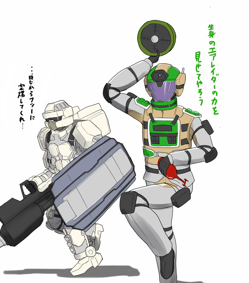 2boys air_raider_(edf) earth_defense_force fencer_(edf) helmet holding maku_ro male_focus military military_uniform multiple_boys pose power_armor shield translated uniform visor white_background